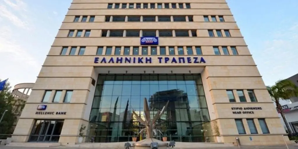 Αναστολή τίτλων Ελληνικής Τράπεζας μέχρι την έκδοση ανακοίνωσης