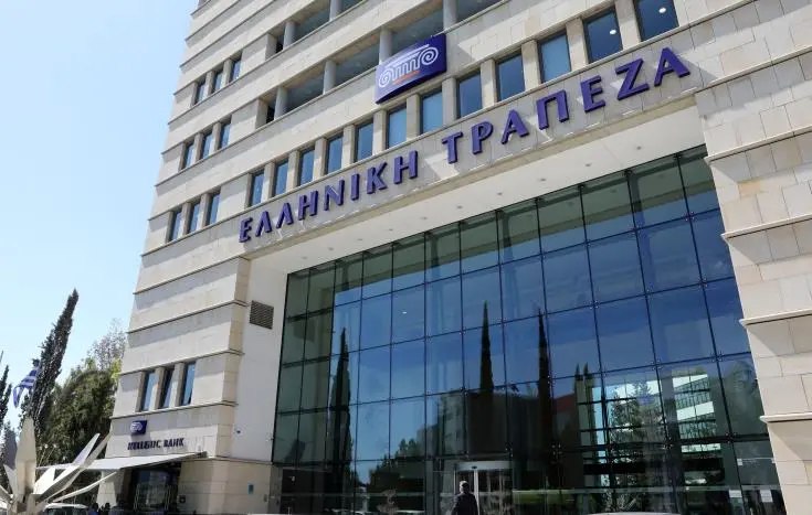 Έκθεση Βιωσιμότητας 2023: Ψηφιακά το 95% των συναλλαγών της Ελληνικής