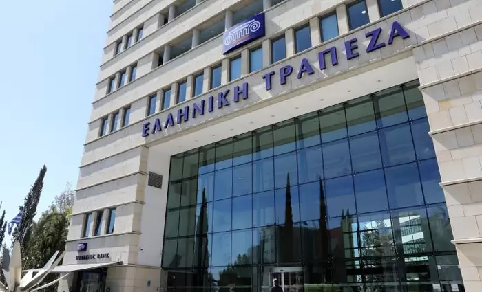 Πάνε Σεπτέμβρη οι εξελίξεις στην Ελληνική Τράπεζα