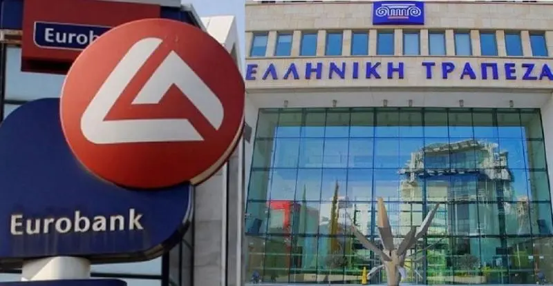 Πράσινο φως για το Deal των €425,5 εκατ. από την Demetra Holdings