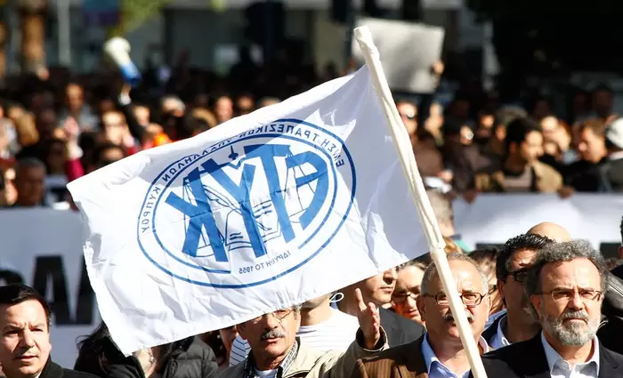 Επι ποδός πολέμου η ΕΤΥΚ - Αναλαμβάνει δράση το Υπ. Εργασίας