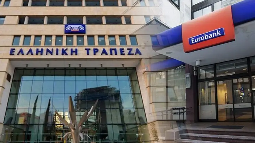 Και το όνομα αυτής Eurobank Limited – Τι αποφάσισε το δ.σ. της Ελληνικής