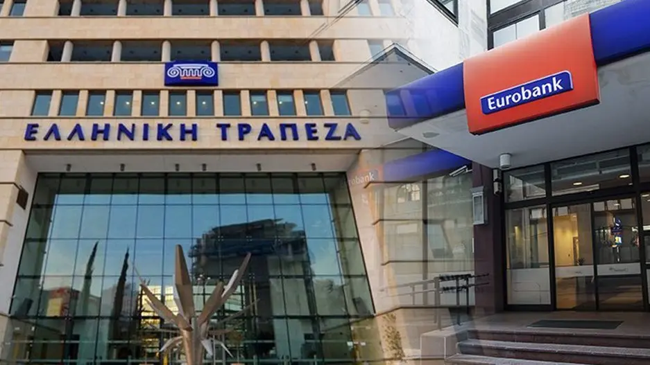 Η Επ. Ανταγωνισμού έδωσε το «πράσινο φως» στο Deal στην Ελληνική