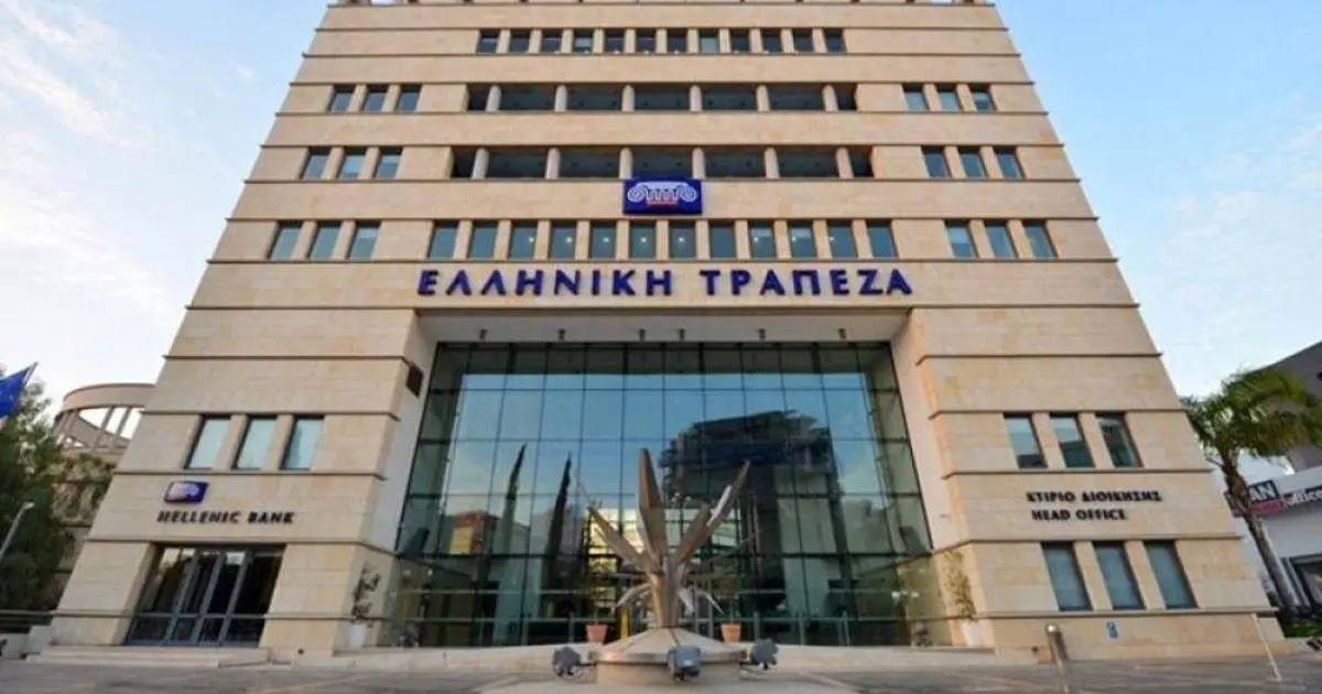 Ελληνική Τράπεζα: Κέρδη €69,7 εκατομμύρια για το πρώτο τρίμηνο του 2023