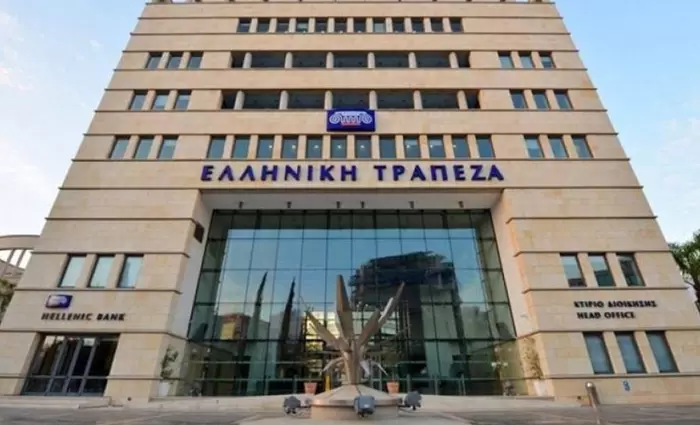 Ελληνική Τράπεζα: Κέρδη €69,7 εκατομμύρια για το πρώτο τρίμηνο του 2023