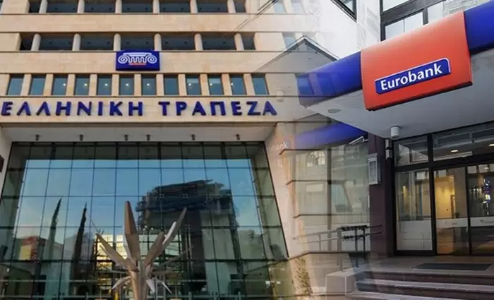 Το πλάνο των 40 μηνών, το €1,2 δις και στο βάθος η συγχώνευση