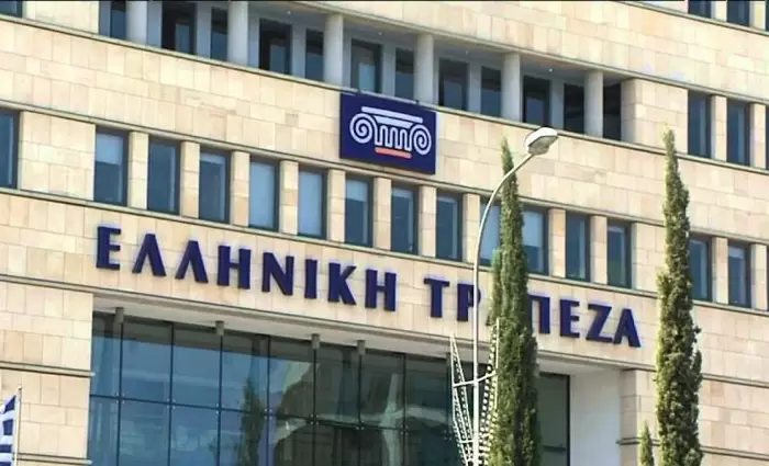 Ελληνική: Συστάσεις για προστασία από ηλεκτρονικές απάτες