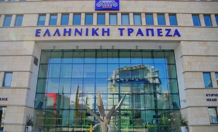 Έκλεισε το ντιλ Starlight - Εκτός Ελληνικής η APS και 
