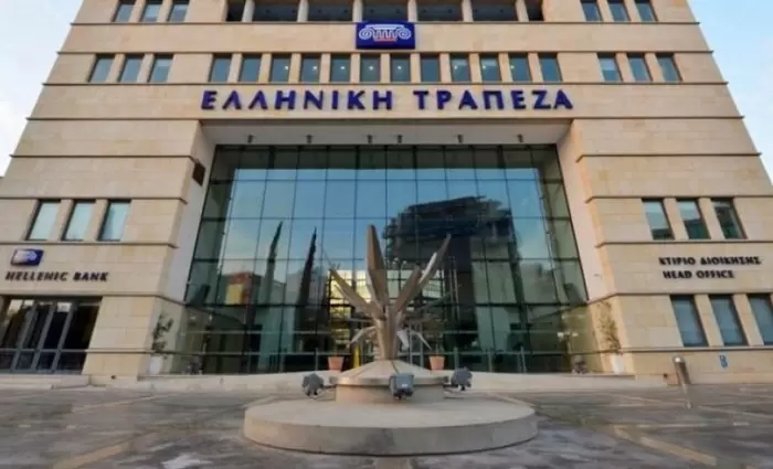 Χρυσό εννιάμηνο για την Ελληνική Τράπεζα