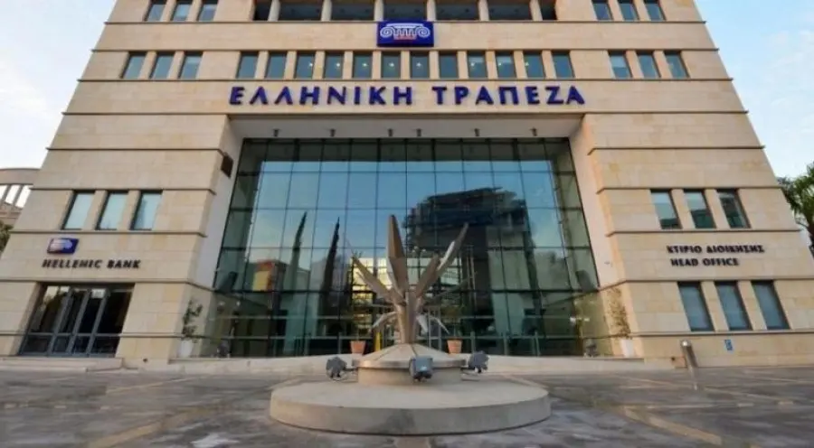 Επέστρεψαν σε διαπραγμάτευση οι τίτλοι της Ελληνικής Τράπεζας 