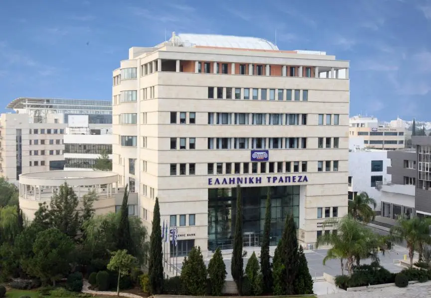 Ελληνική Τράπεζα: Ολοκληρώθηκε η αύξηση μετοχικού κεφαλαίου 