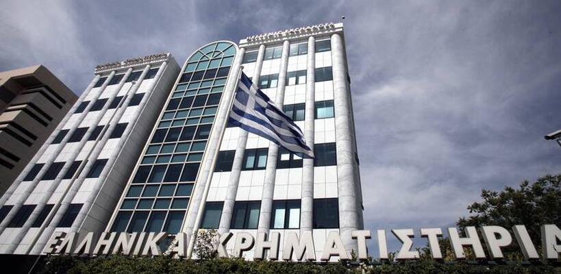 FT: Το ελληνικό χρηματιστήριο ανάμεσα στις κορυφαίες χρηματαγορές