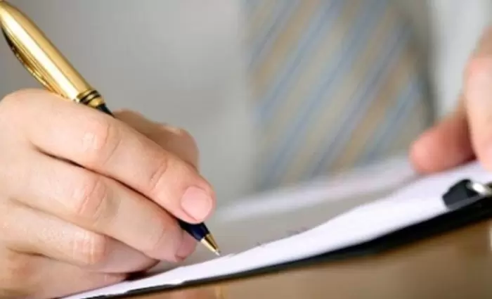 Βραβεία Επιχειρηματικού Ήθους