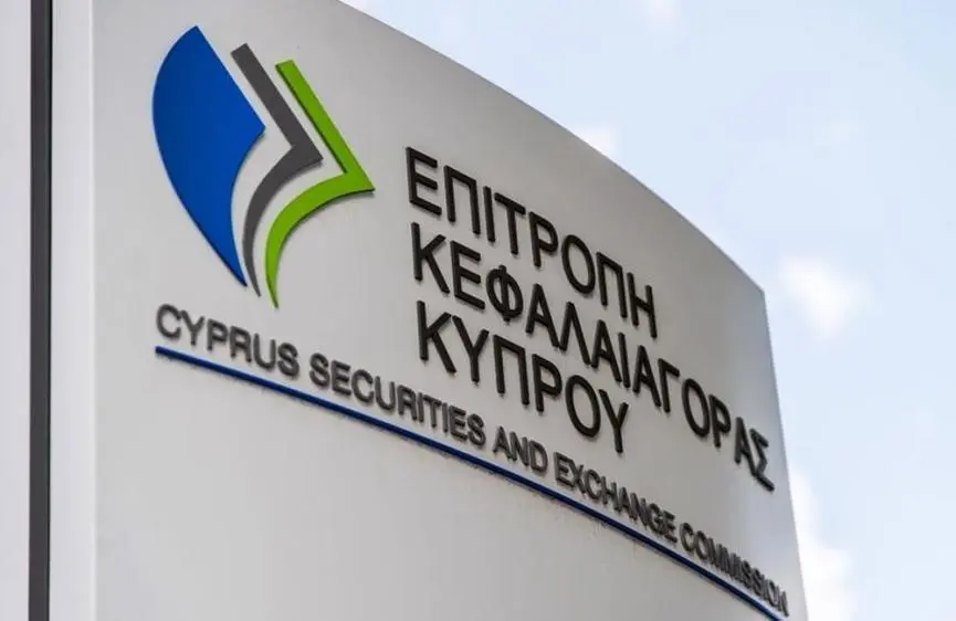 Ο Κόμβος Καινοτομίας βοηθάει την ΕΚΚ στην προστασία των επενδυτών