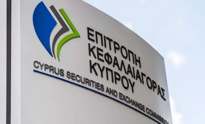 Ιστοσελίδες χωρίς άδεια παρέχουν παρανόμως επενδυτικές υπηρεσίες