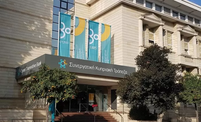 LIVE | ΣΚΤ: Δεύτερη κατάθεση για Γενικό Ελεγκτή