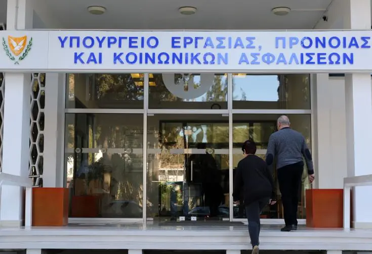 Υπ. Εργασίας: 41 προγράμματα για άτομα με αναπηρίες