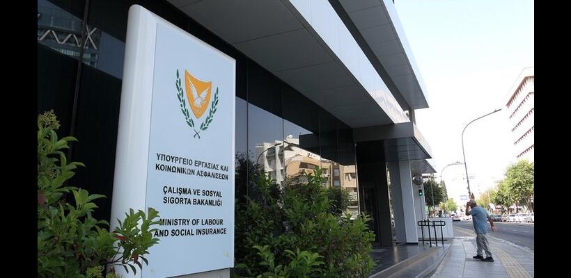 Υπ. Εργασίας: Καταβλήθηκαν €139.622 για τους μισθούς 126 πυρόπληκτων εργαζομένων