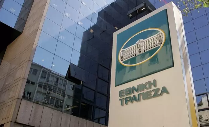 Ο Φίλιππος Μαννάρης ο νέος Πρόεδρος ΔΣ της Εθνικής Τράπεζας Ελλάδος (Κύπρου)
