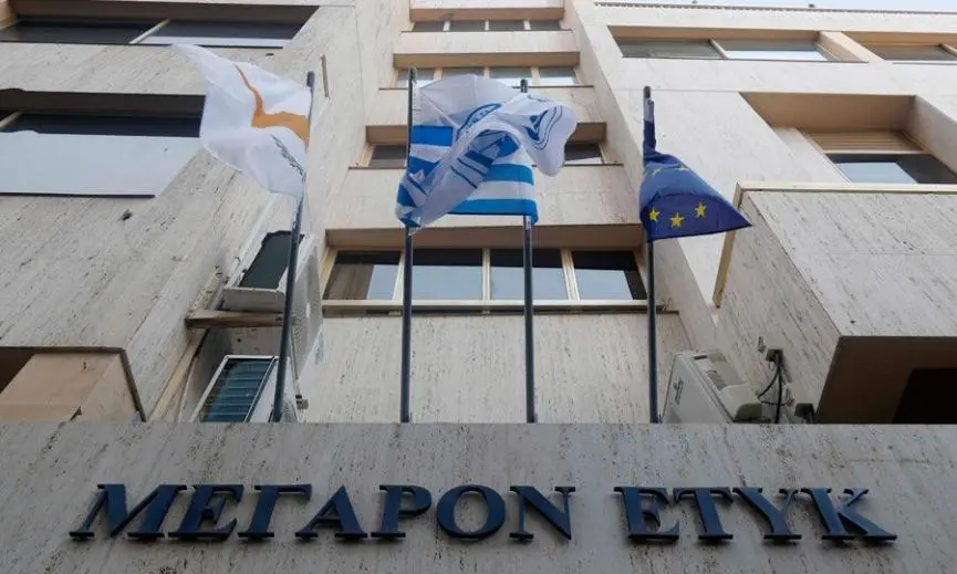 Ένεση €25 εκατ. από την ΕΤΥΚ σε κουρεμένα ταμεία εργαζομένων της Τρ. Κύπρου