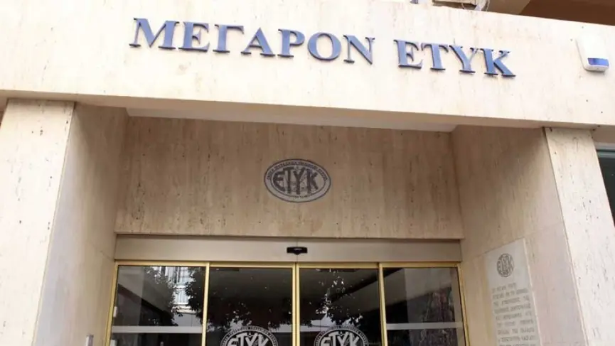 Η ΕΤΥΚ χτίζει 40 διαμερίσματα στην Αγλαντζιά – Ποιοι θα έχουν προτεραιότητα