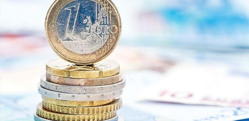 Κενή μόνιμη θέση Λειτουργού Δημοσιονομικού Συμβουλίου