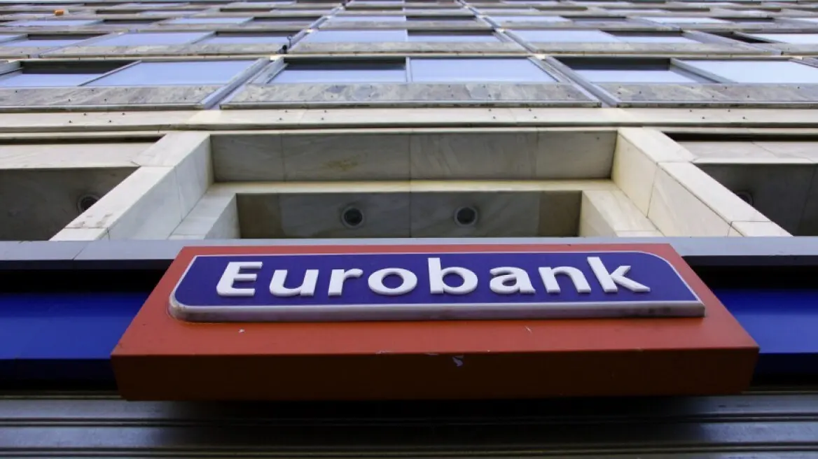 Η Fairfax μπαίνει στην ERB Ασφαλιστική Κύπρου έναντι €59 εκατ.