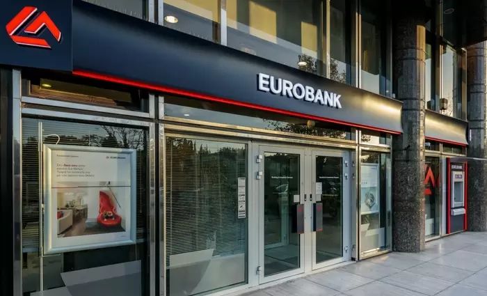 Επενδυτική βαθμίδα από την DBRS στη Eurobank