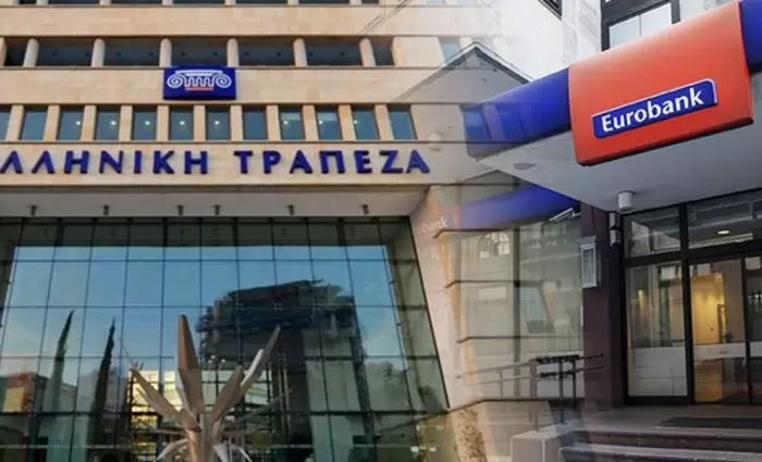 Η Eurobank πώλησε στη Logicom το 8,58% της Demetra έναντι €27 εκ.