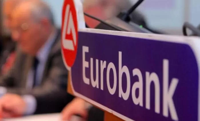 Επιβεβαιώνει η Eurobank το deal €70 εκατομμυρίων στην Ελληνική