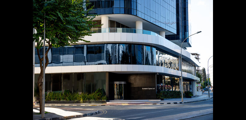 Eurobank Ltd: Η πιο γρήγορη αρχή για το νέο σας σπίτι