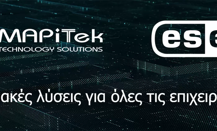 Ψηφιακές λύσεις για όλες τις επιχειρήσεις από τη MAPiTek