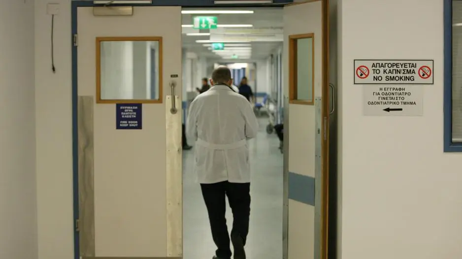 Αρχίζουν να λειτουργούν από σήμερα τα εξωτερικά ιατρεία