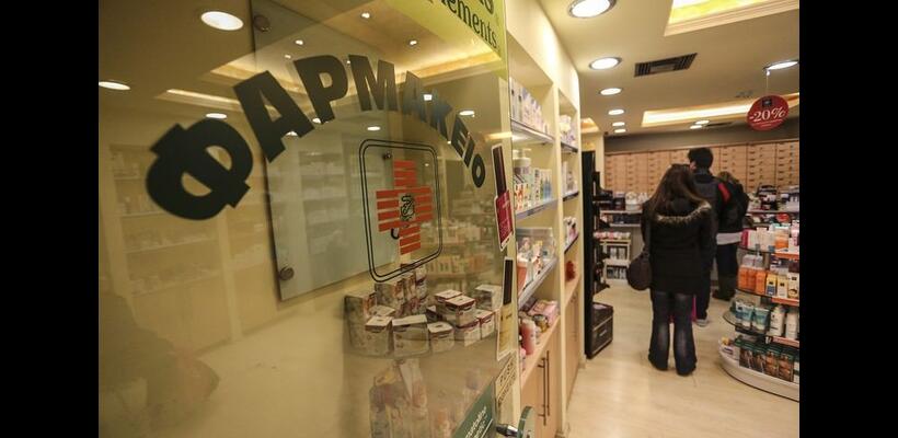 Απάτη 12 εκατ. ευρώ με παράνομες συνταγογραφήσεις στην Ελλάδα