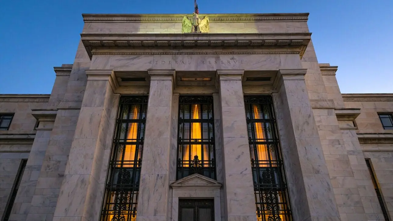 Η Fed ανακοίνωσε αύξηση επιτοκίων κατά 75 μονάδες βάσης