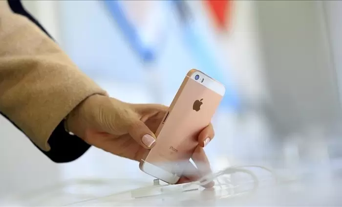 Apple: Πώς θα αποφύγει το πρόστιμο από τις ευρωπαϊκές αρχές
