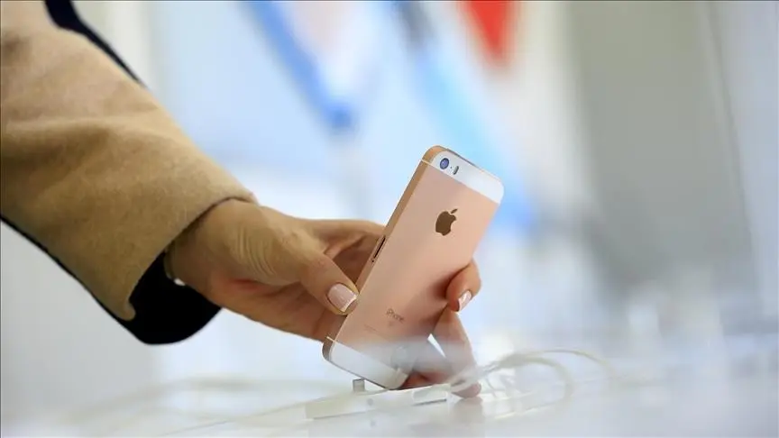 Apple: Πώς θα αποφύγει το πρόστιμο από τις ευρωπαϊκές αρχές