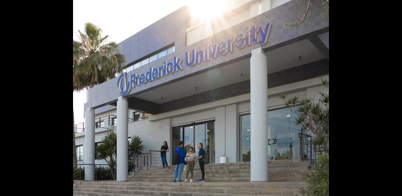 Frederick University: 60 Χρόνια Εκπαίδευσης και Προσφοράς