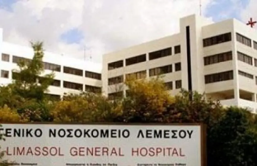 Αναστέλλεται η λειτουργία του Γενικού Νοσοκομείου Λεμεσού