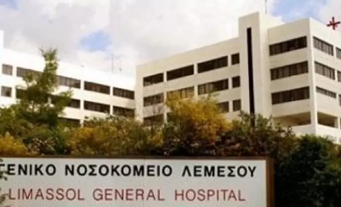 Αναστέλλεται η λειτουργία του Γενικού Νοσοκομείου Λεμεσού