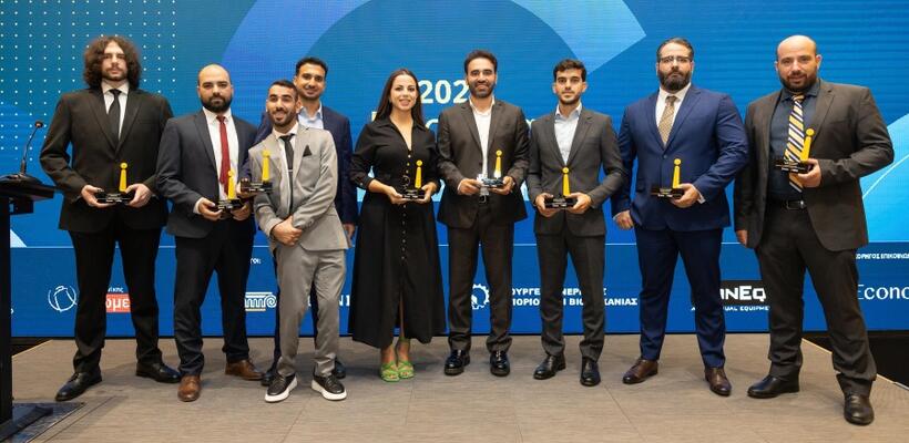 Βραβεία Νεανικής Επιχειρηματικότητας  «Γε’ νέο Επιχειρείν 2023»