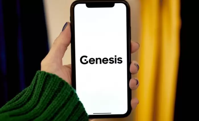 Νέο «κανόνι» στην αγορά crypto - Αίτημα πτώχευσης από την Genesis