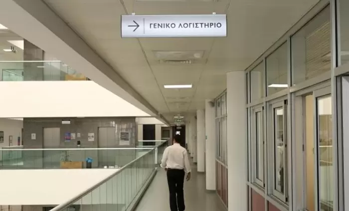 Γ. Λογιστήριο: Υλοποίηση κρατικού προϋπολογισμού στο 87% για έσοδα και 92% για δαπάνες το 2025