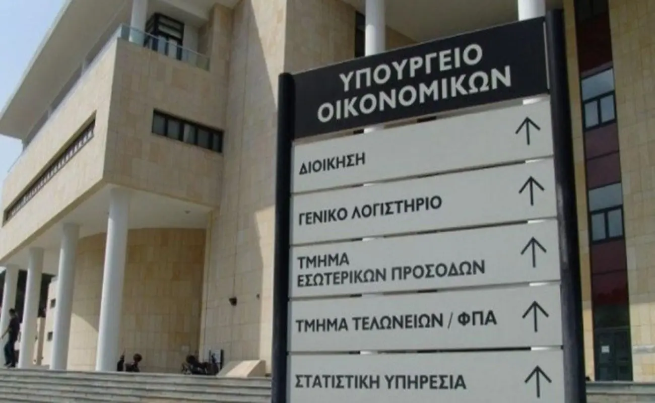 Στον ΟΑΥ οι μεγαλύτερες πληρωμές από το κράτος το 2024