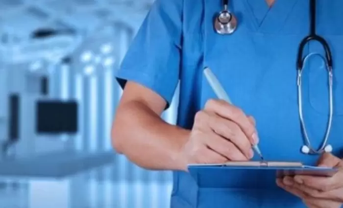 Ιδιωτικό Νοσοκομείο ΙΑΣΙΣ στην Πάφο: Παροχή Υπηρεσιών ΓεΣΥ