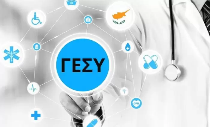 Μαζική εγγραφή στο ΓεΣΥ - Πόσοι γράφτηκαν μέχρι σήμερα 