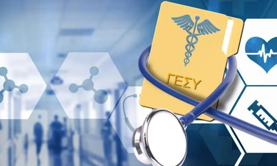 Τεχνικό το πρόβλημα στην ιστοσελίδα του ΓεΣΥ και όχι κυβερνοεπίθεση