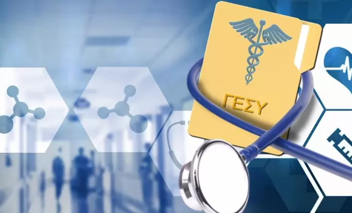 Έρευνα για ΓεΣΥ και Συνταξιοδοτικό στο 5ο Συνέδριο του Π.Σ.Ε.Α.Δ.