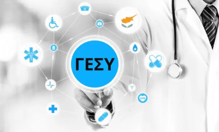 Αντίστροφα μετρά η κλεψύδρα για το ΓεΣΥ 