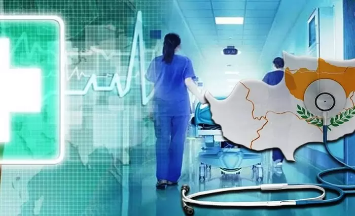 Έτοιμο για ένταξη στη β’ φάση του ΓεΣΥ είναι το Mediterranean